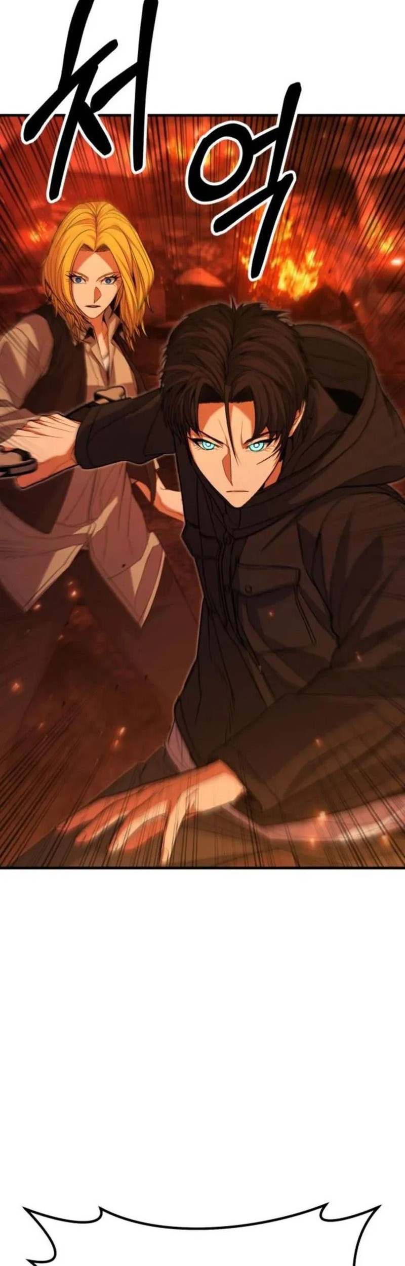 Expelled Hero Is Too Strong Chapter 56 - halaman 83