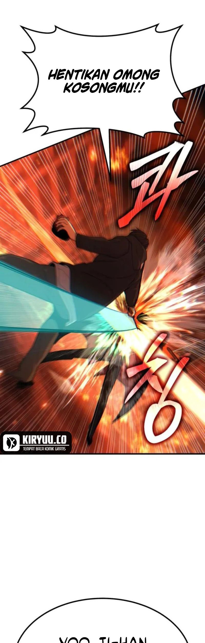 Expelled Hero Is Too Strong Chapter 57 - halaman 42