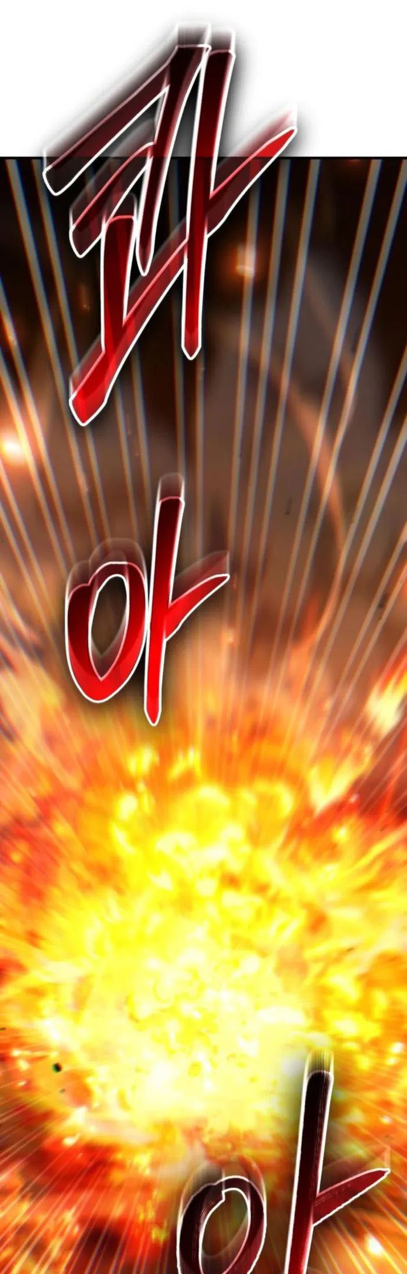 Expelled Hero Is Too Strong Chapter 57 - halaman 6