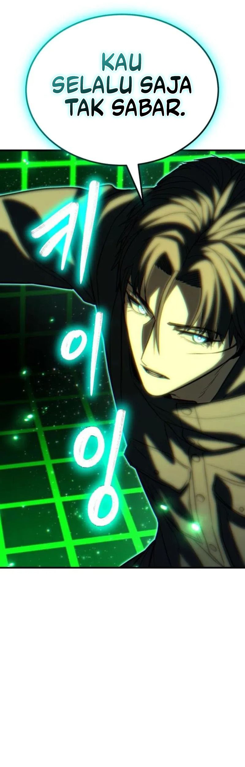 Expelled Hero Is Too Strong Chapter 57 - halaman 61