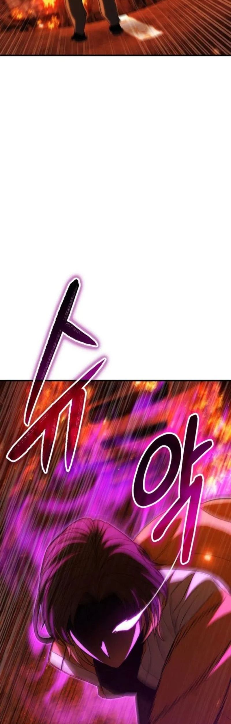 Expelled Hero Is Too Strong Chapter 57 - halaman 93