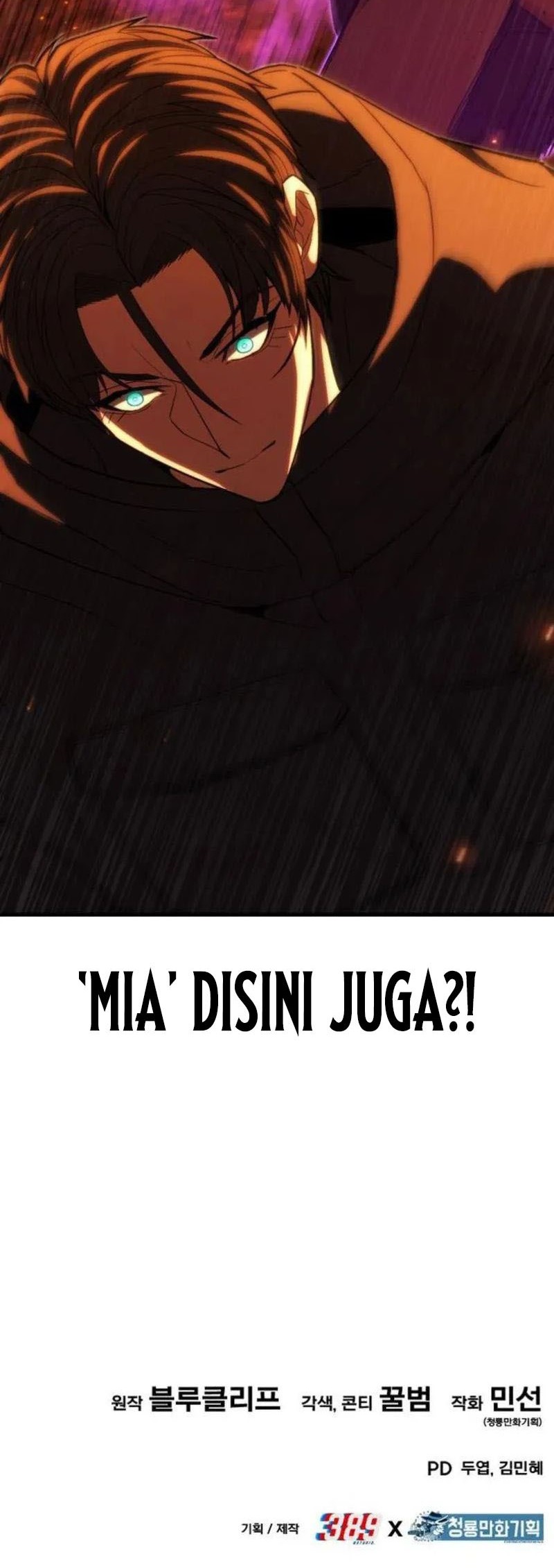 Expelled Hero Is Too Strong Chapter 57 - halaman 94