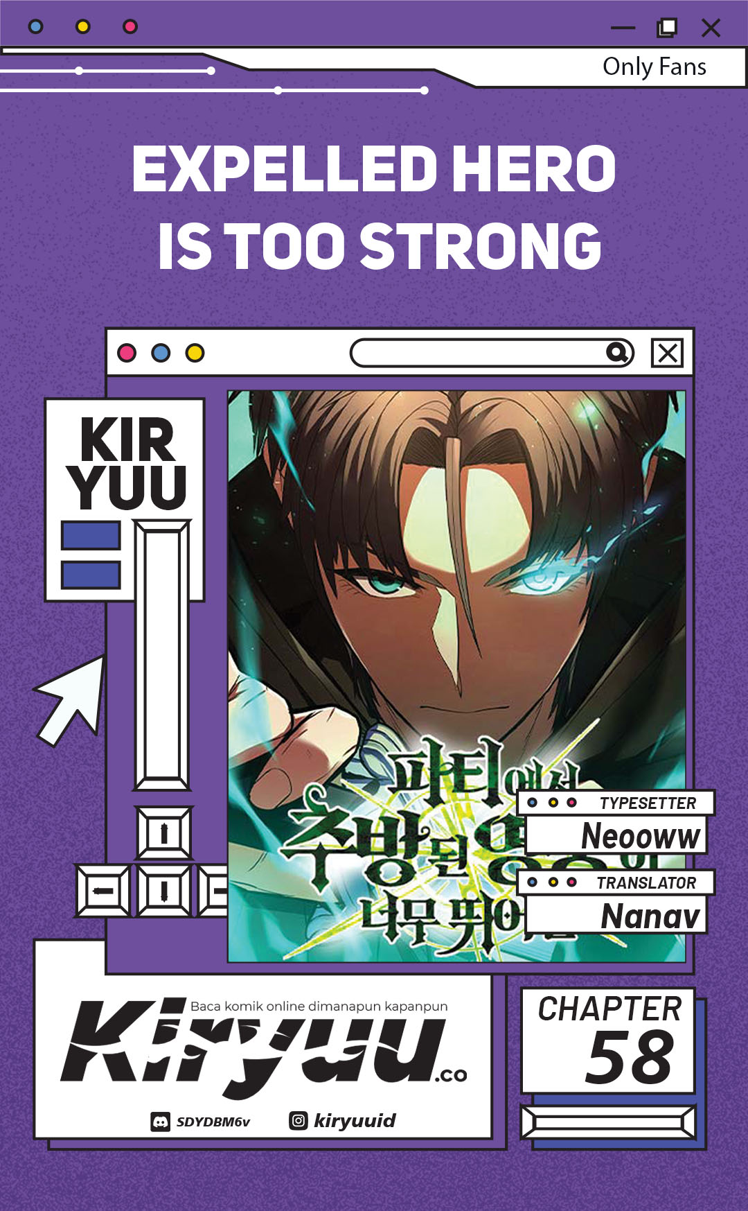 Expelled Hero Is Too Strong Chapter 58 - halaman 1