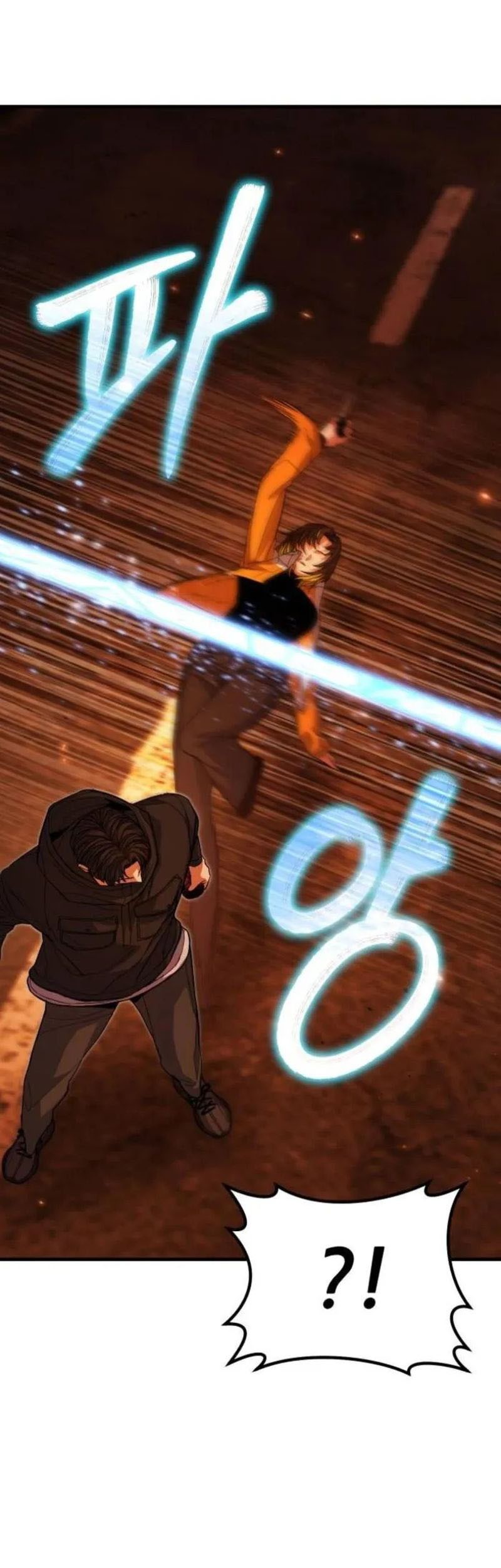 Expelled Hero Is Too Strong Chapter 58 - halaman 10