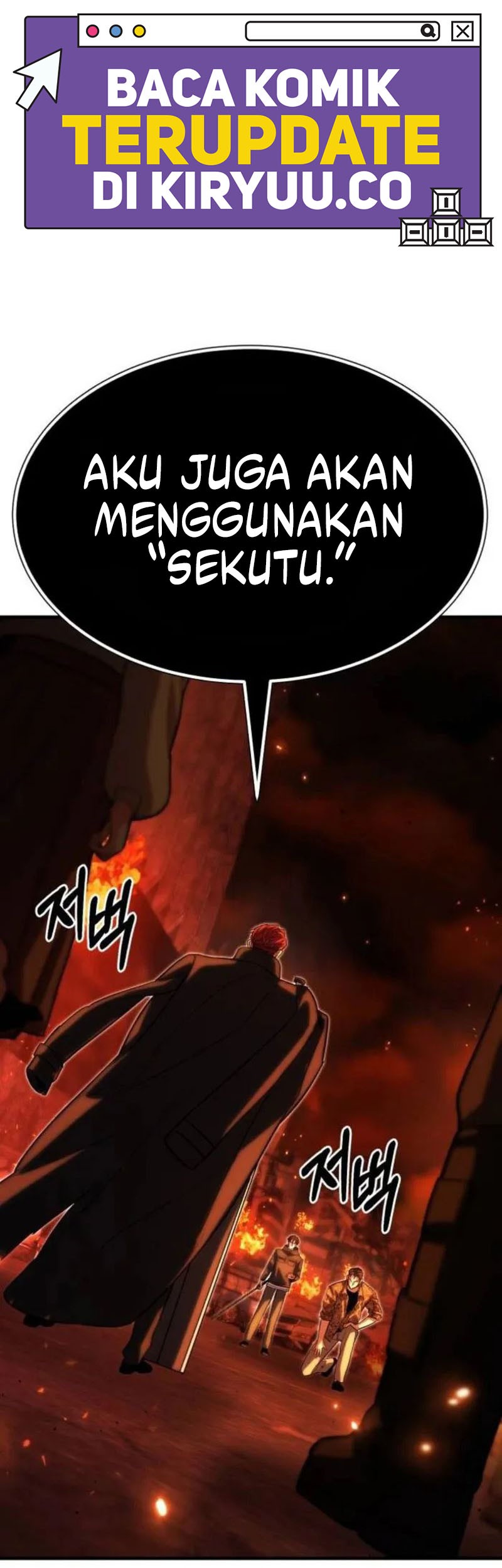 Expelled Hero Is Too Strong Chapter 58 - halaman 2