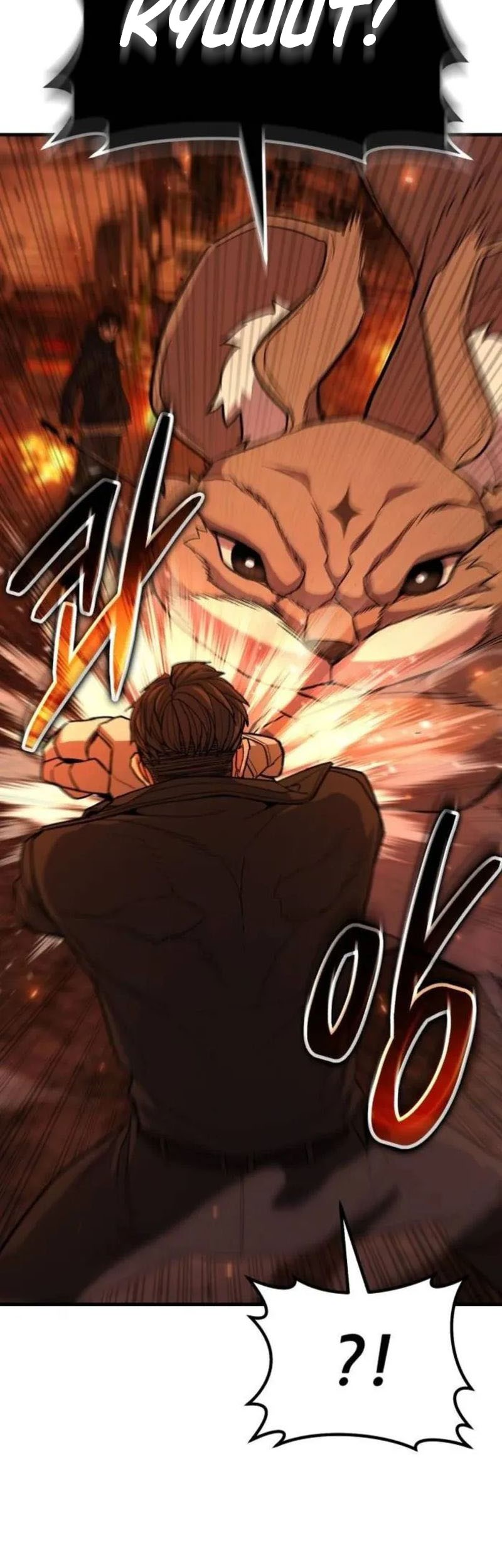 Expelled Hero Is Too Strong Chapter 58 - halaman 32