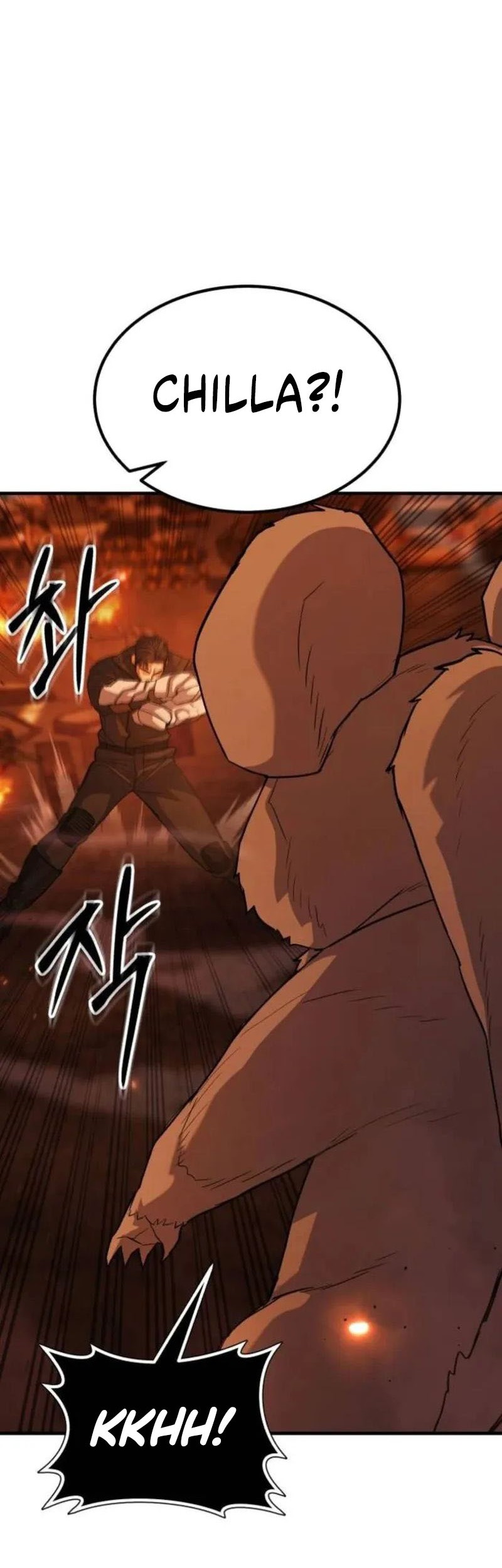 Expelled Hero Is Too Strong Chapter 58 - halaman 33