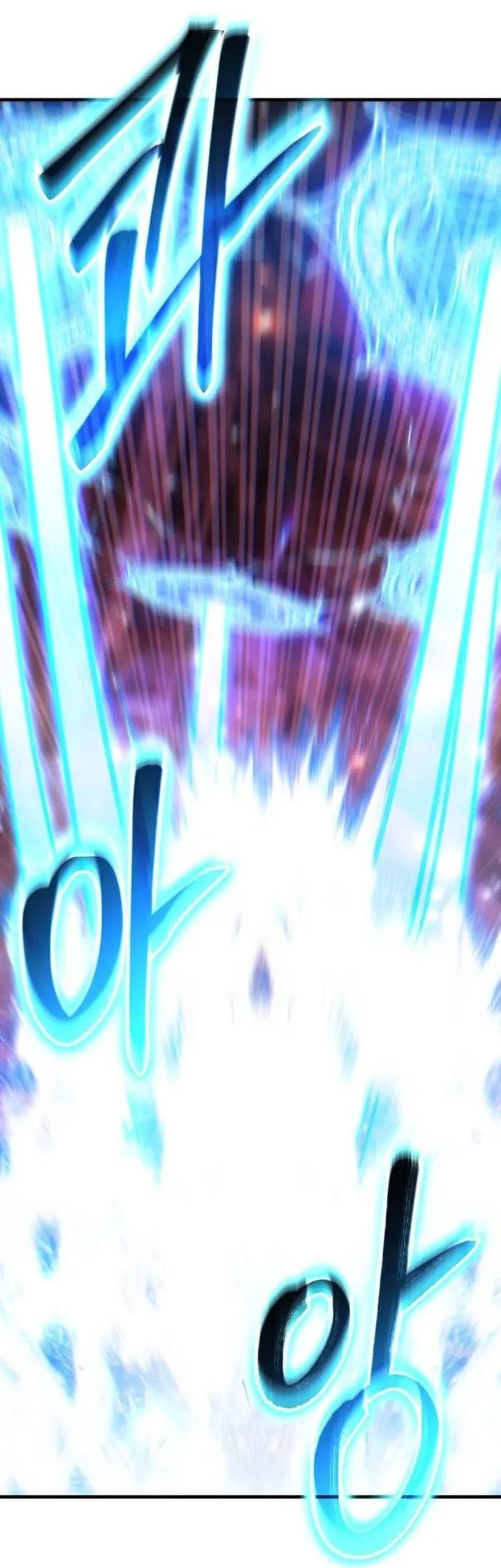 Expelled Hero Is Too Strong Chapter 58 - halaman 46
