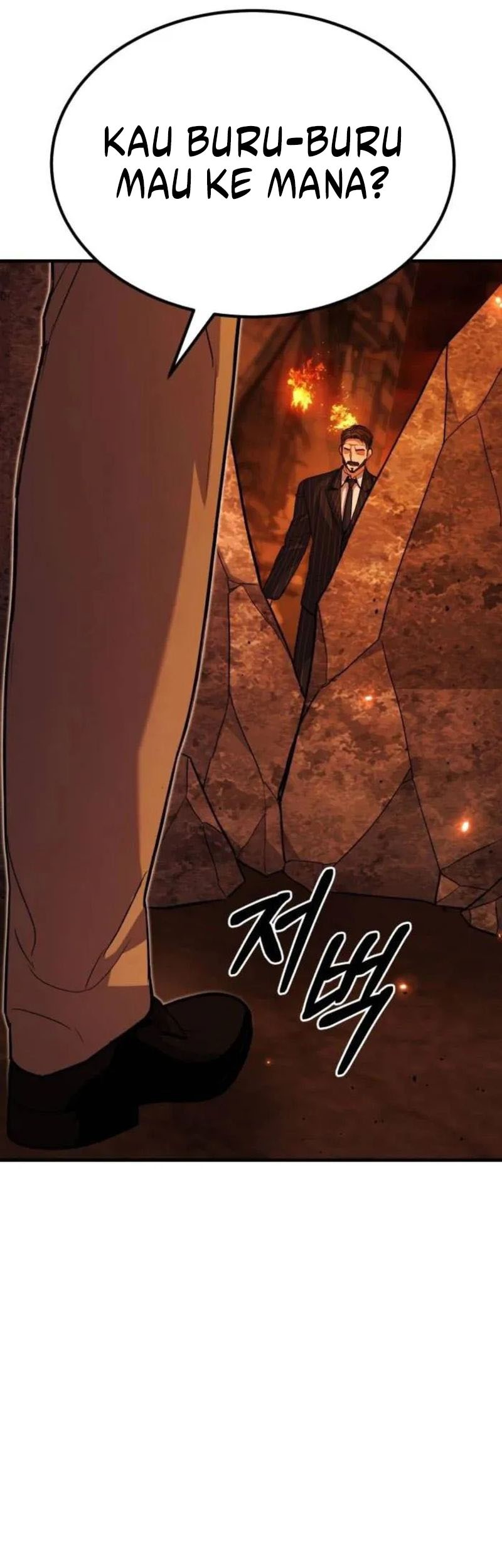 Expelled Hero Is Too Strong Chapter 58 - halaman 54
