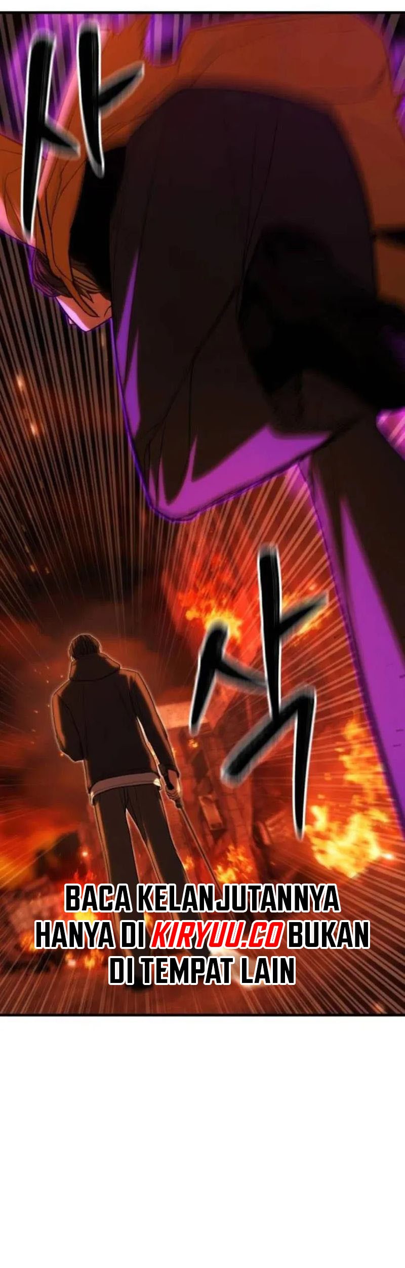 Expelled Hero Is Too Strong Chapter 58 - halaman 6