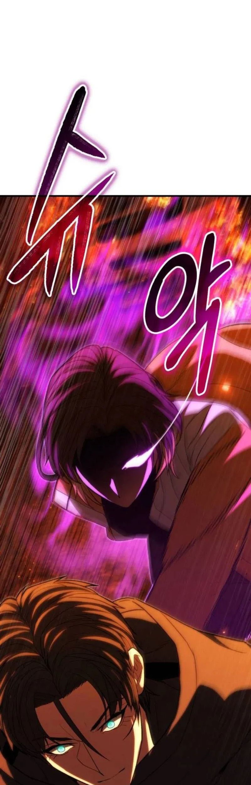Expelled Hero Is Too Strong Chapter 58 - halaman 7