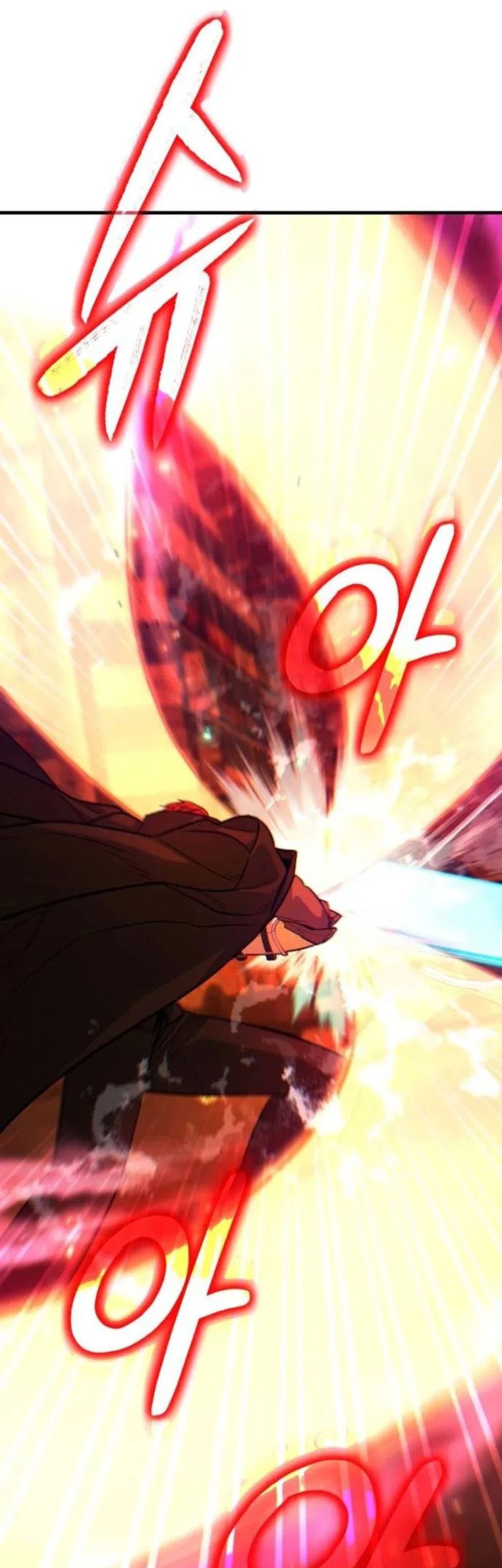 Expelled Hero Is Too Strong Chapter 58 - halaman 70