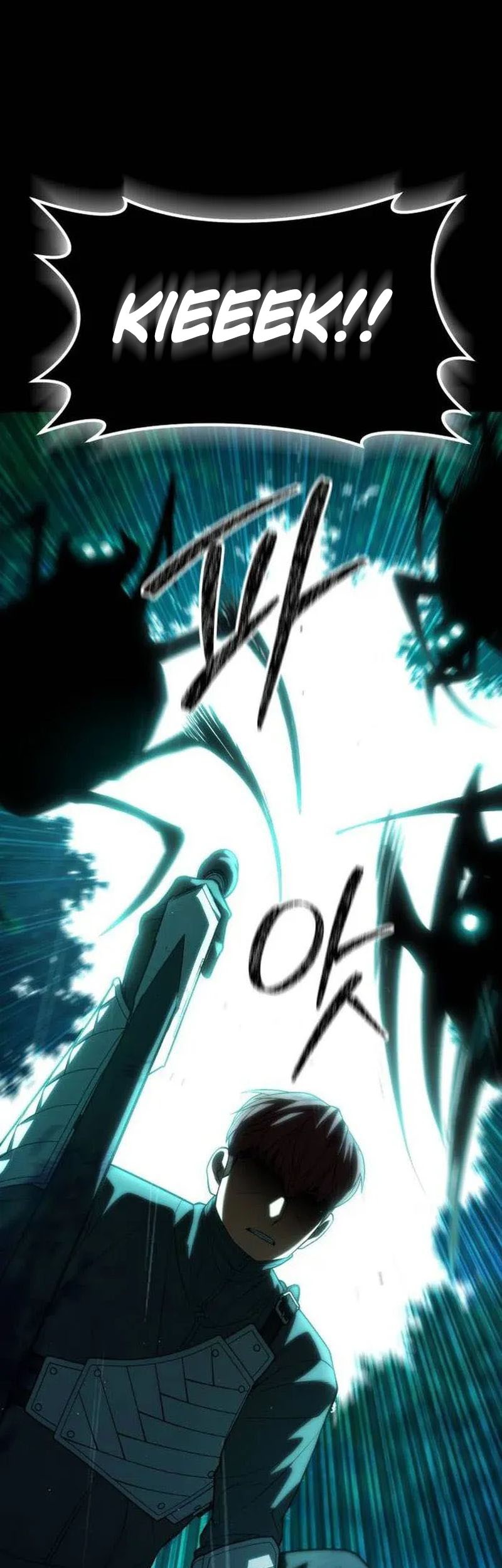 Expelled Hero Is Too Strong Chapter 59 - halaman 21