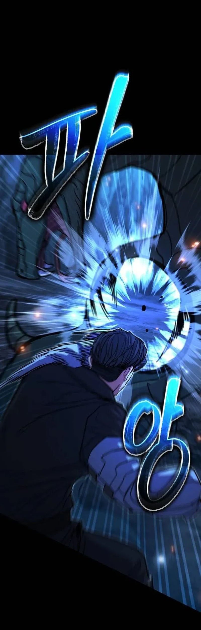 Expelled Hero Is Too Strong Chapter 59 - halaman 80
