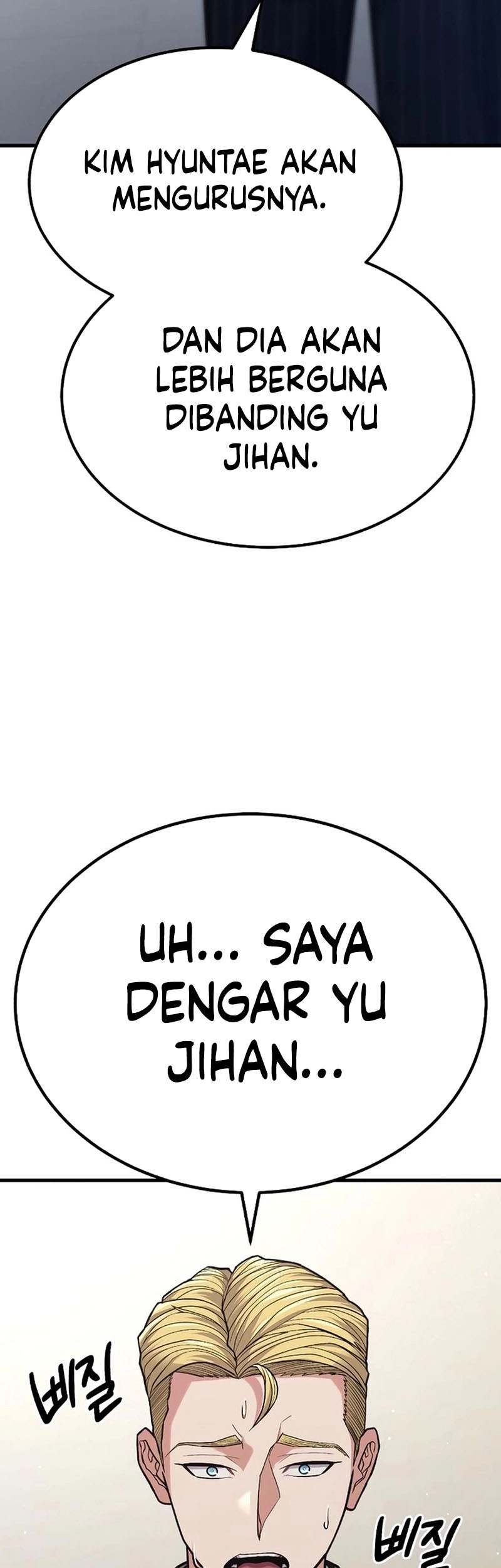 Expelled Hero Is Too Strong Chapter 6 - halaman 20