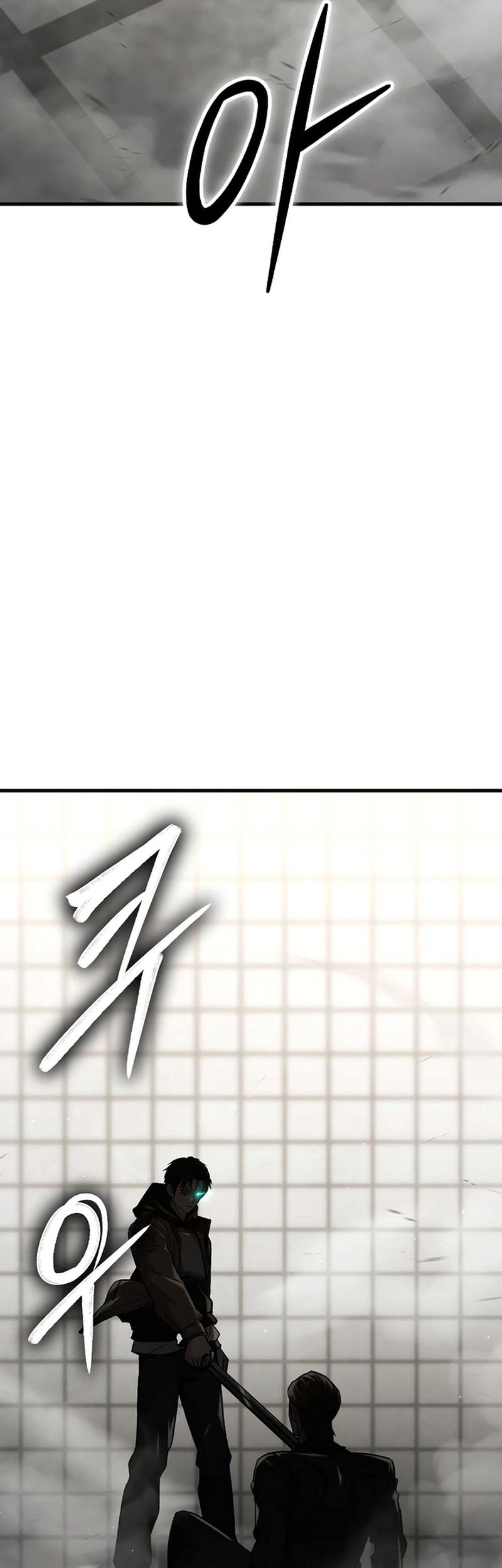 Expelled Hero Is Too Strong Chapter 6 - halaman 27