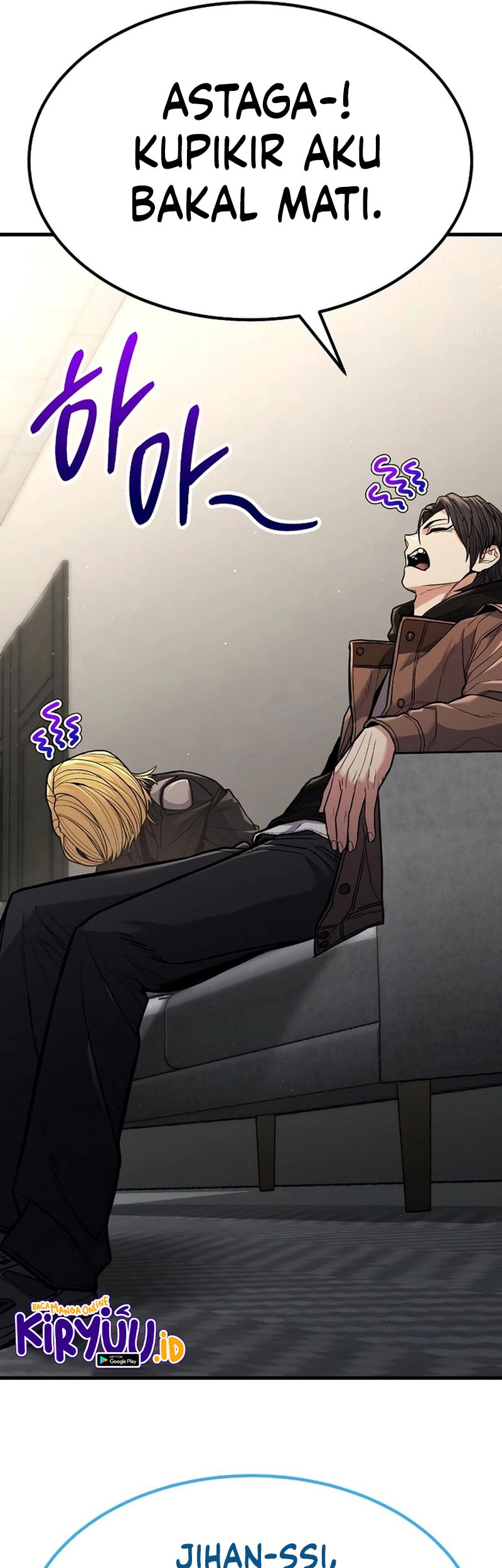 Expelled Hero Is Too Strong Chapter 6 - halaman 34
