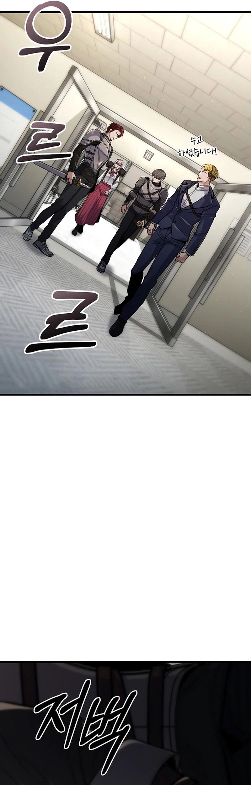 Expelled Hero Is Too Strong Chapter 6 - halaman 40