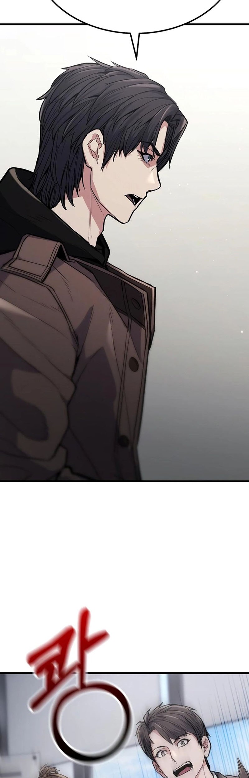 Expelled Hero Is Too Strong Chapter 6 - halaman 80