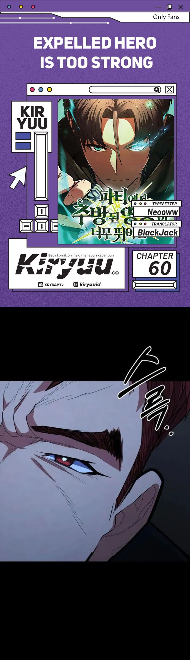 Expelled Hero Is Too Strong Chapter 60 - halaman 1