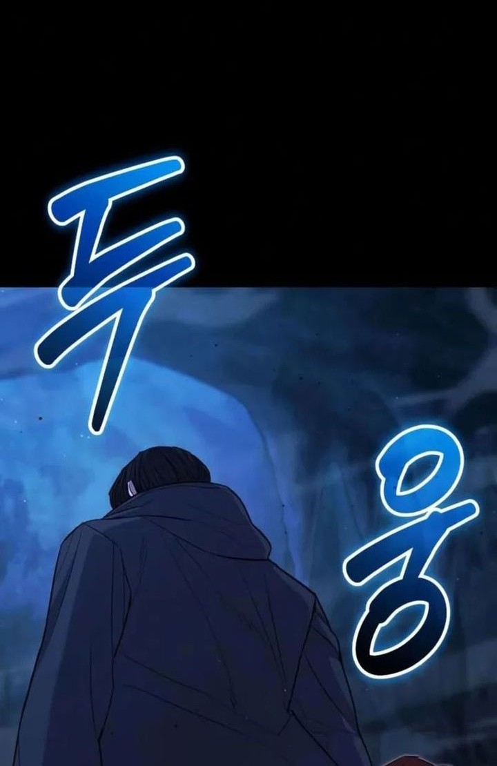 Expelled Hero Is Too Strong Chapter 60 - halaman 2