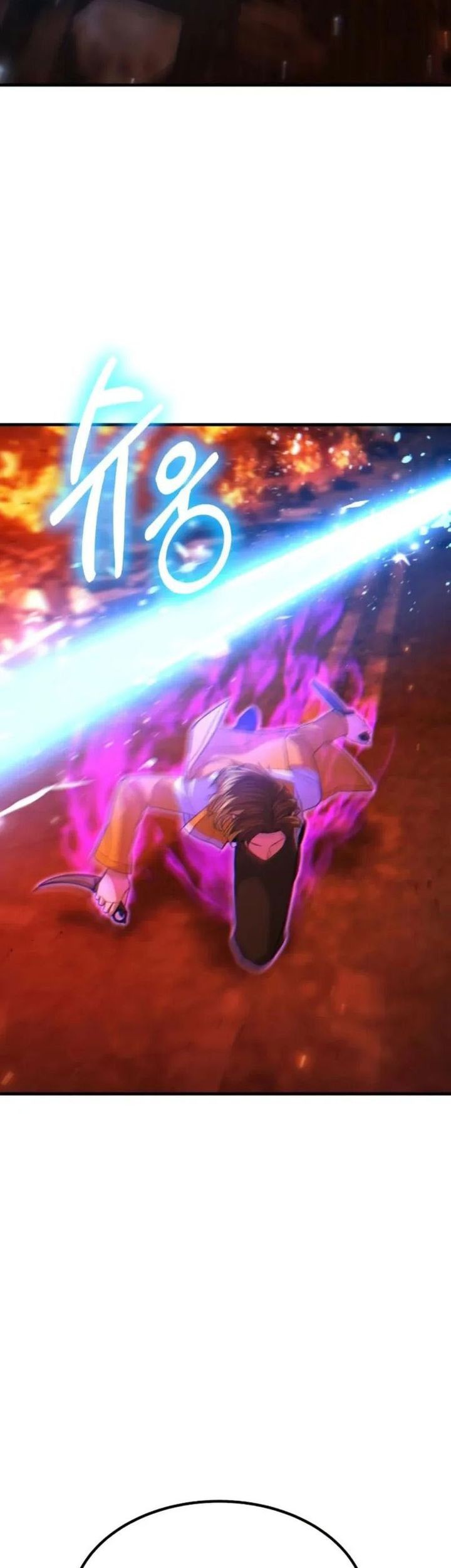 Expelled Hero Is Too Strong Chapter 60 - halaman 21
