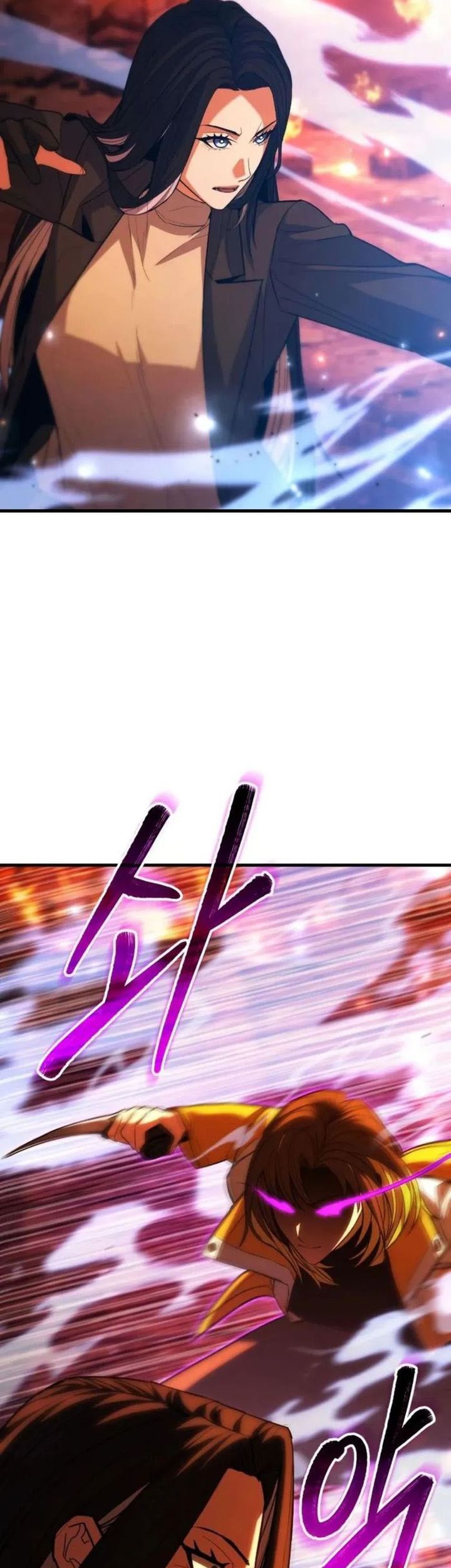 Expelled Hero Is Too Strong Chapter 60 - halaman 25
