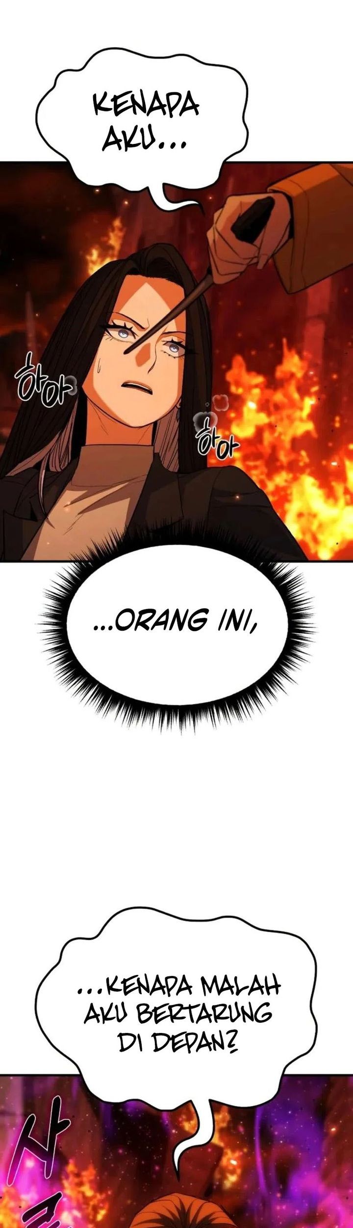 Expelled Hero Is Too Strong Chapter 60 - halaman 29
