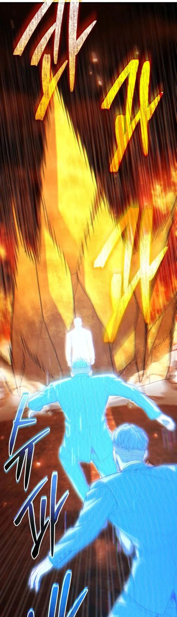 Expelled Hero Is Too Strong Chapter 60 - halaman 37