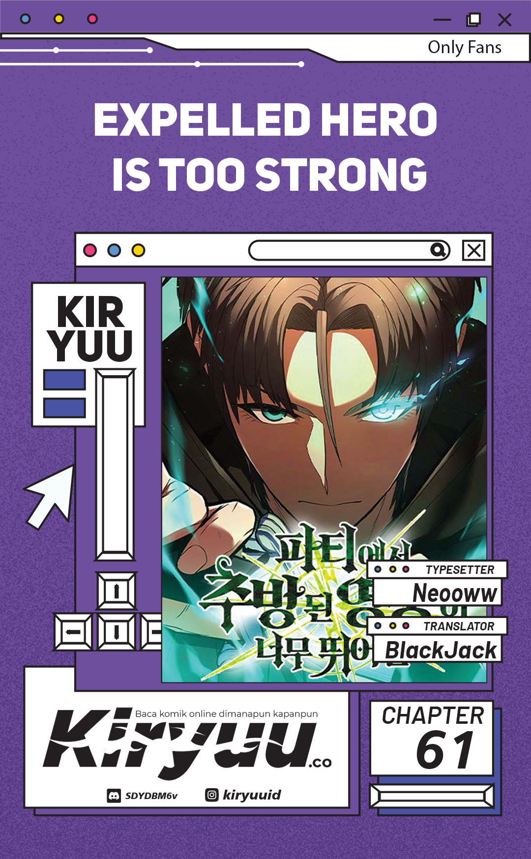 Expelled Hero Is Too Strong Chapter 61 - halaman 1