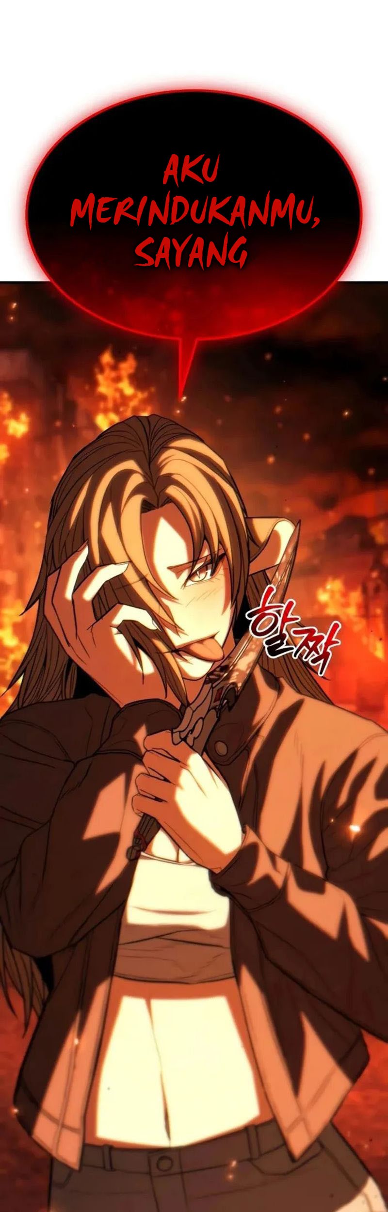 Expelled Hero Is Too Strong Chapter 61 - halaman 2