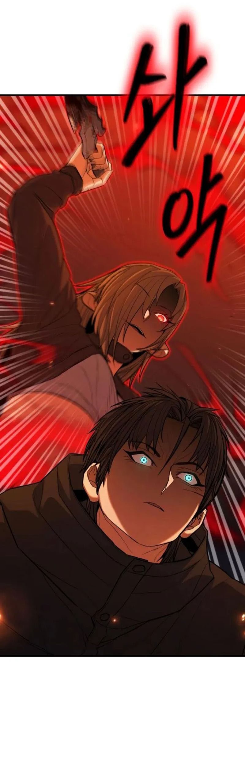 Expelled Hero Is Too Strong Chapter 61 - halaman 22