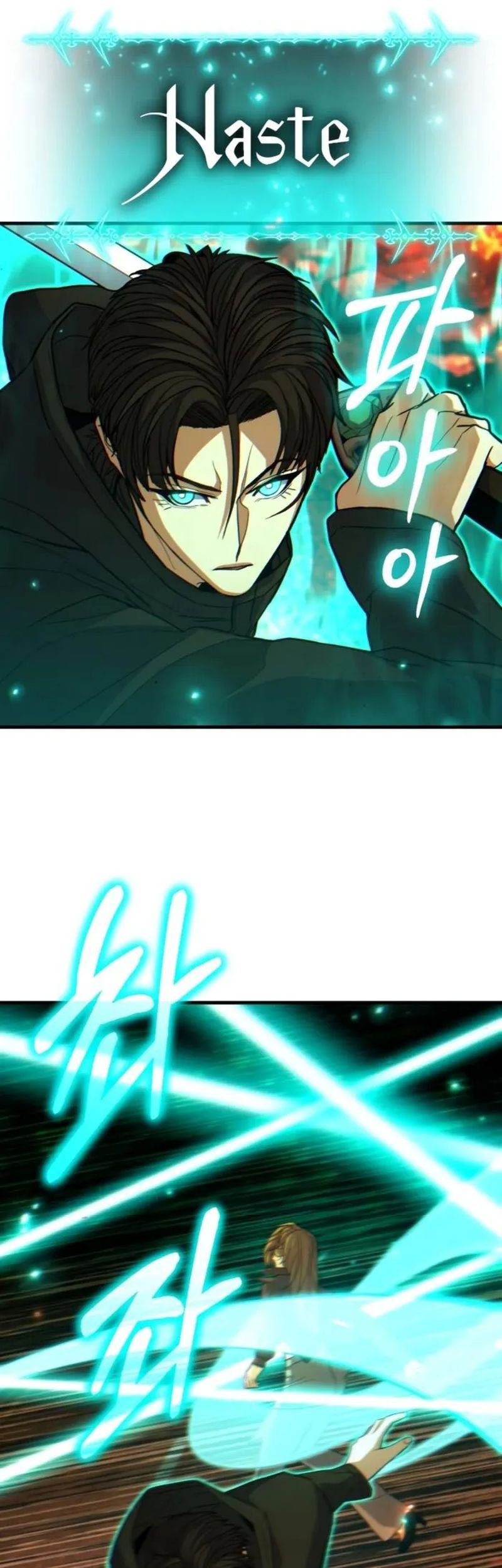 Expelled Hero Is Too Strong Chapter 61 - halaman 26