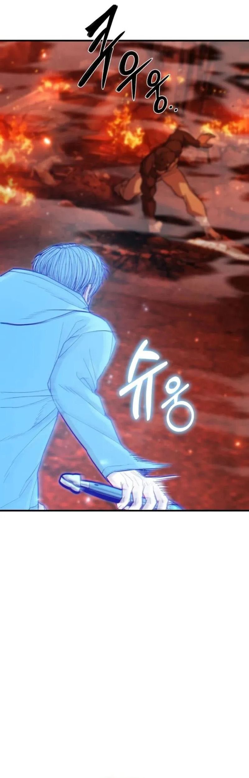 Expelled Hero Is Too Strong Chapter 61 - halaman 38