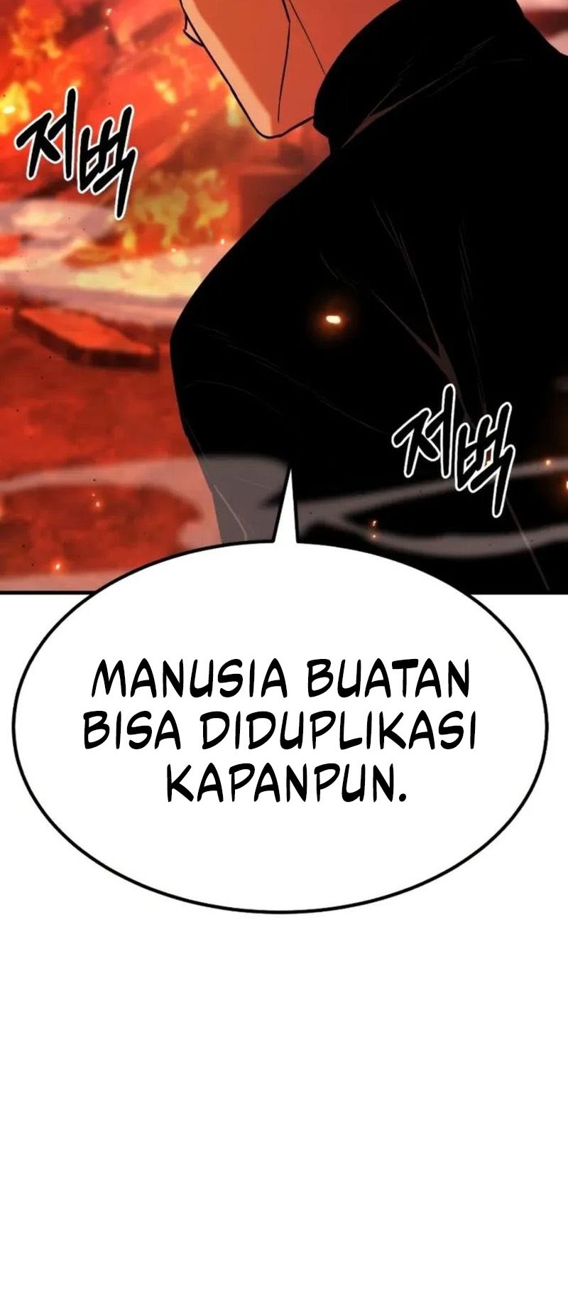 Expelled Hero Is Too Strong Chapter 61 - halaman 45