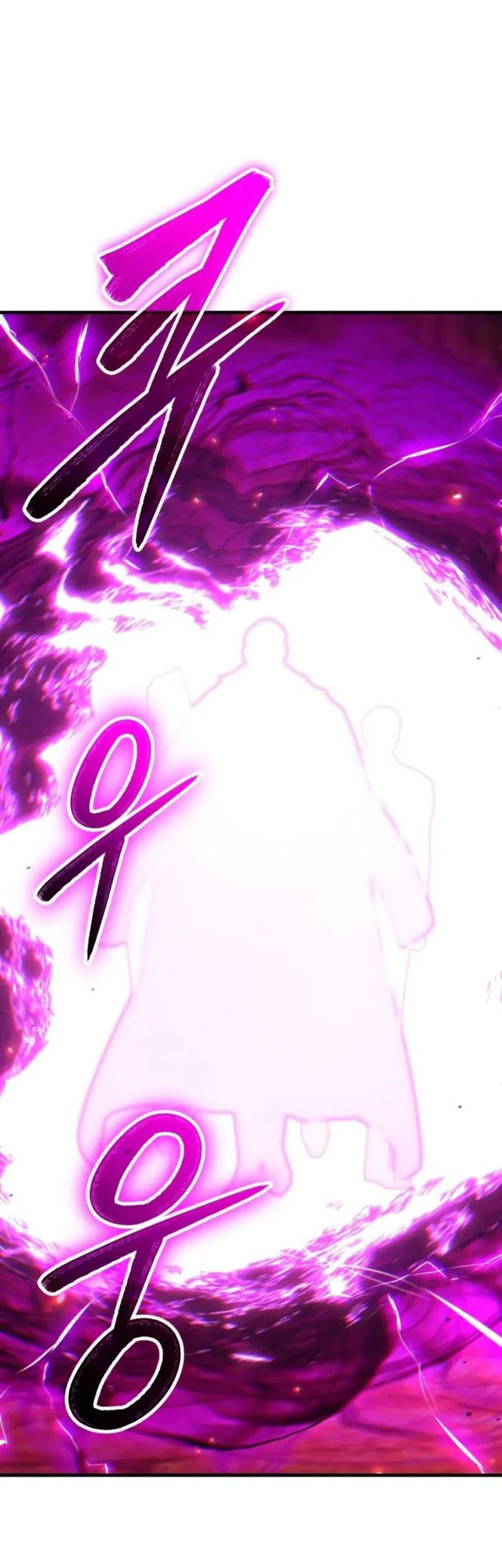 Expelled Hero Is Too Strong Chapter 61 - halaman 78