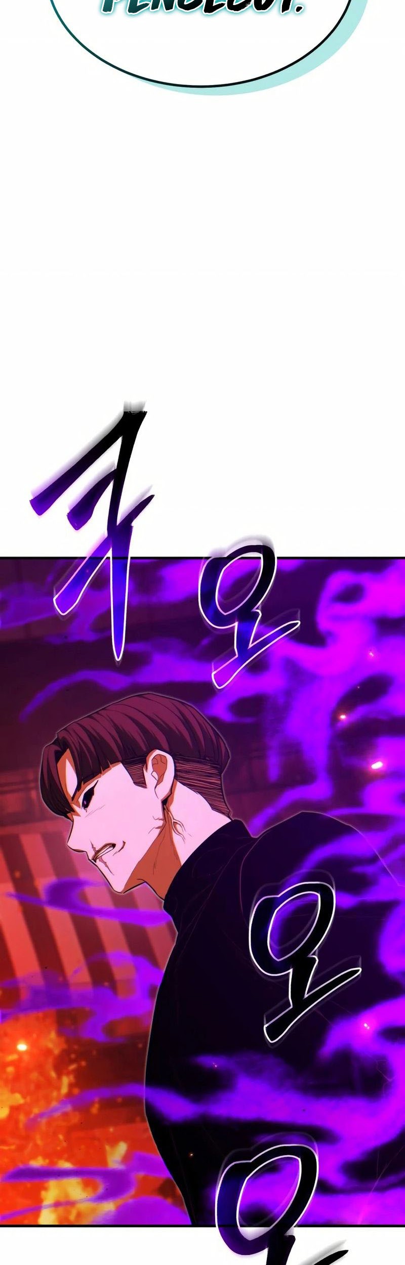 Expelled Hero Is Too Strong Chapter 62 - halaman 18