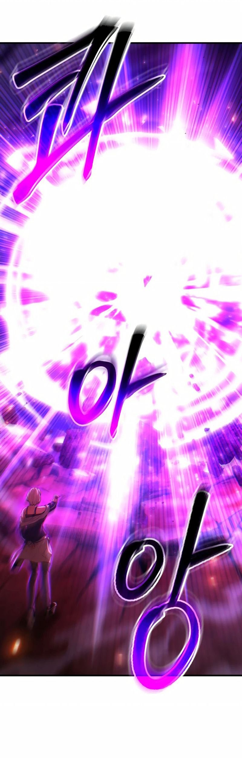 Expelled Hero Is Too Strong Chapter 62 - halaman 37