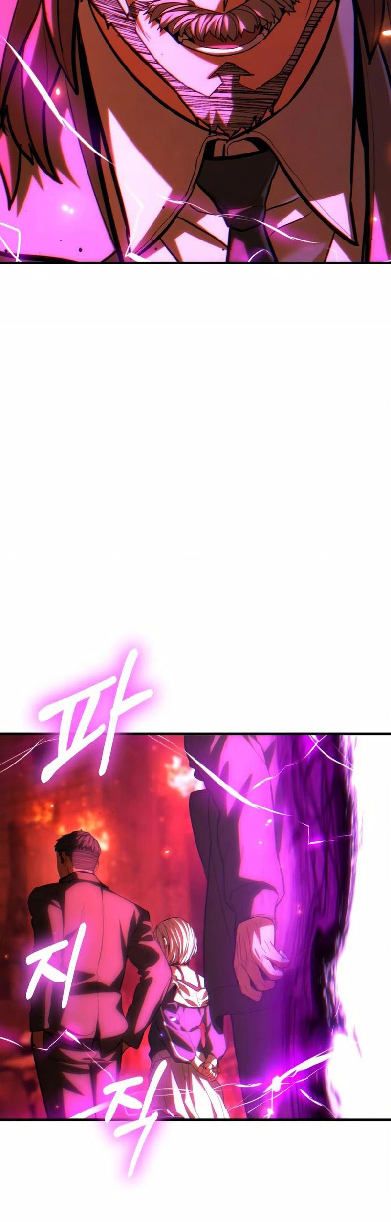 Expelled Hero Is Too Strong Chapter 62 - halaman 7