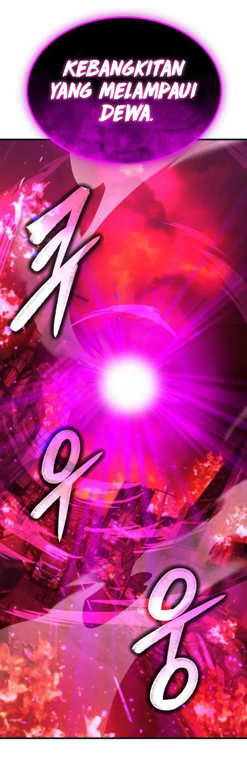Expelled Hero Is Too Strong Chapter 63 - halaman 42