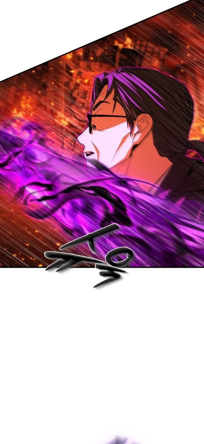 Expelled Hero Is Too Strong Chapter 64 - halaman 11