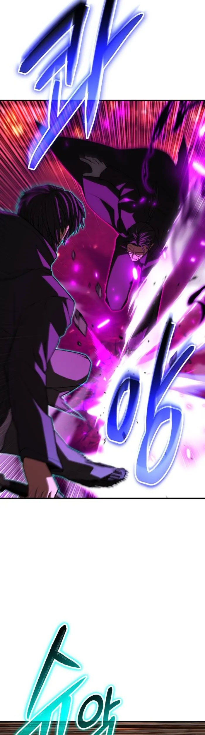 Expelled Hero Is Too Strong Chapter 64 - halaman 16