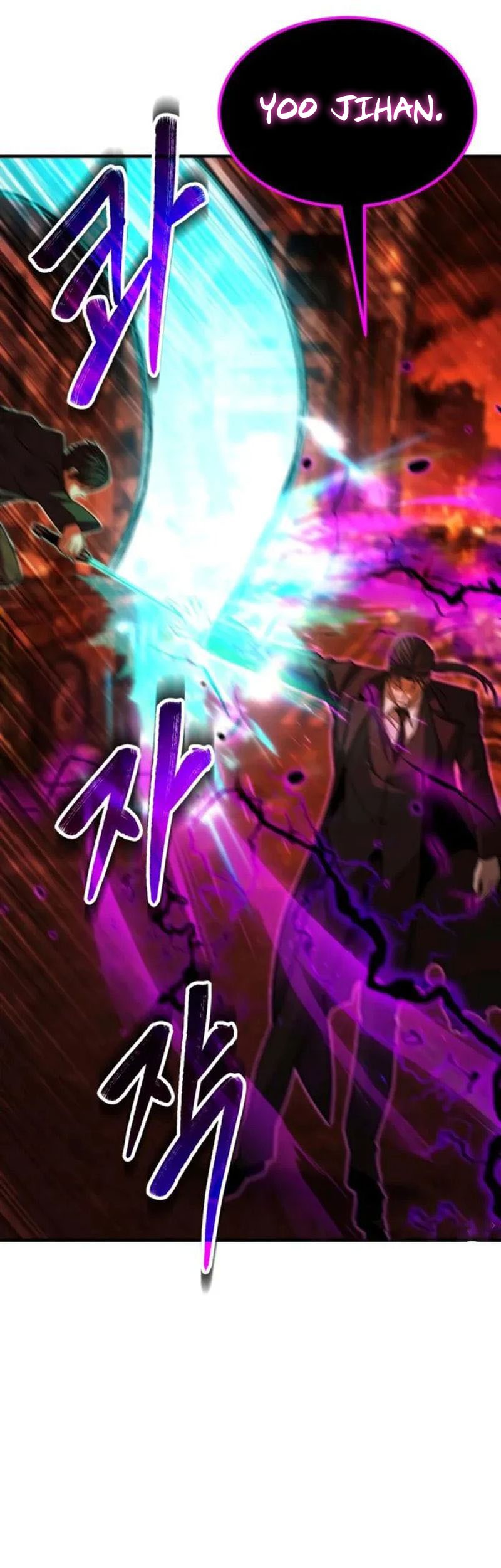 Expelled Hero Is Too Strong Chapter 65 - halaman 19