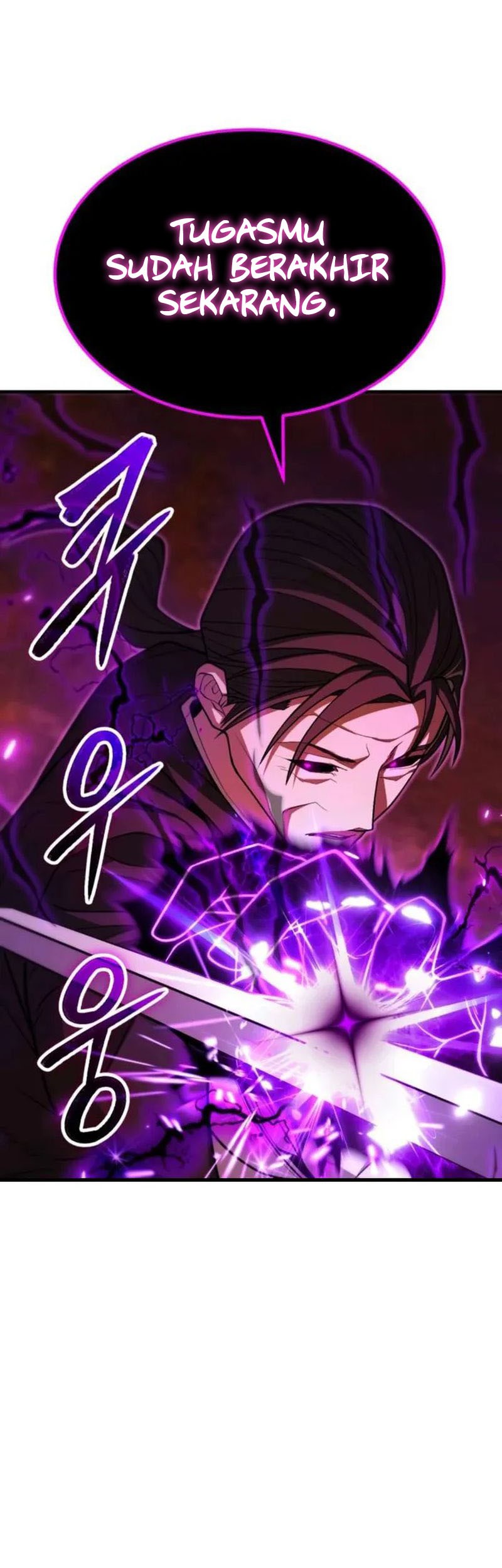 Expelled Hero Is Too Strong Chapter 65 - halaman 21