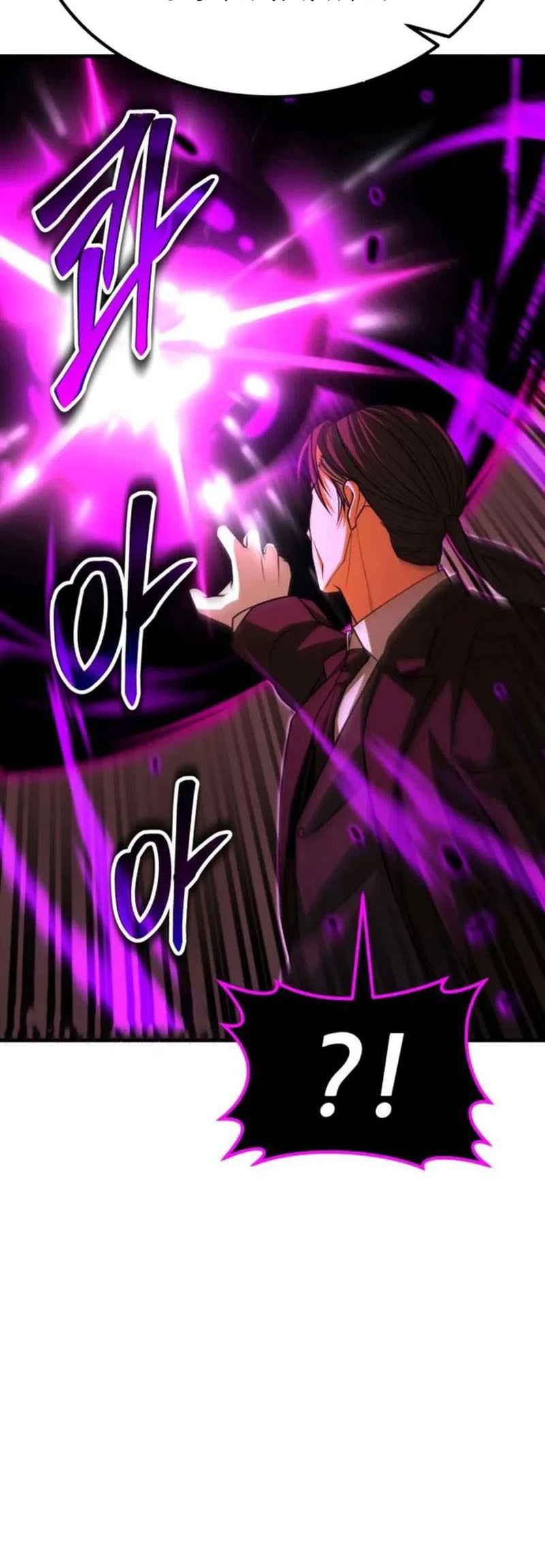 Expelled Hero Is Too Strong Chapter 65 - halaman 26