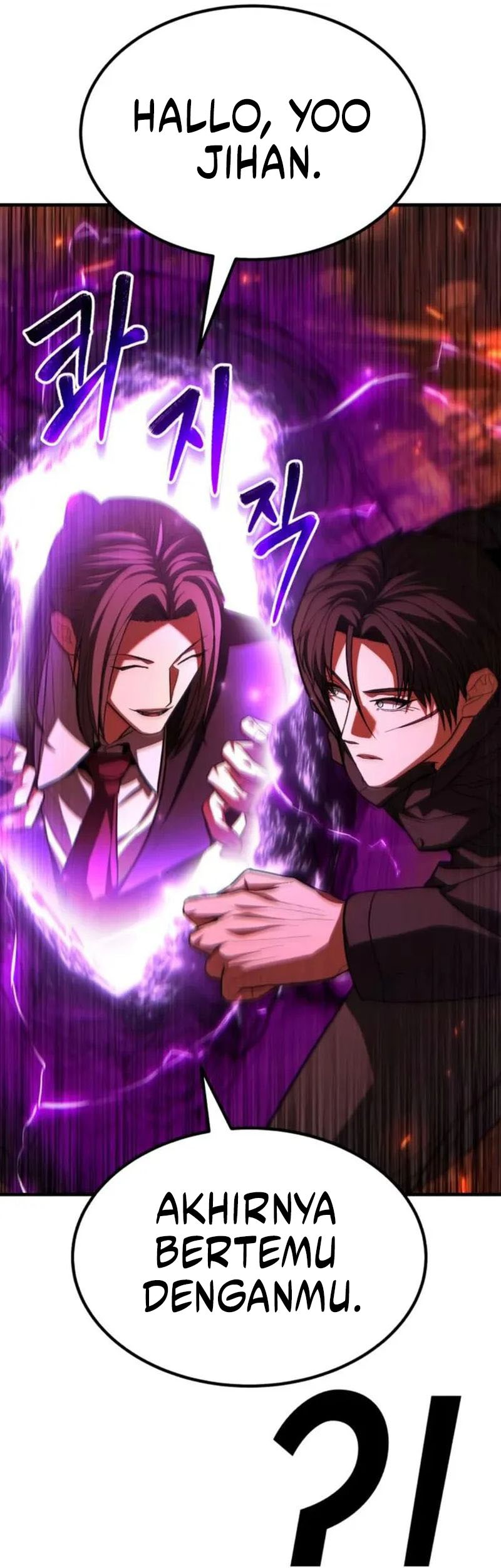 Expelled Hero Is Too Strong Chapter 65 - halaman 66