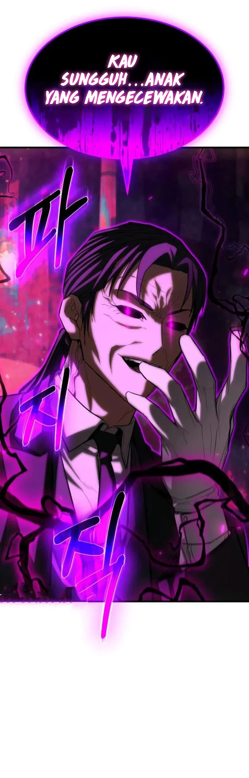 Expelled Hero Is Too Strong Chapter 65 - halaman 7
