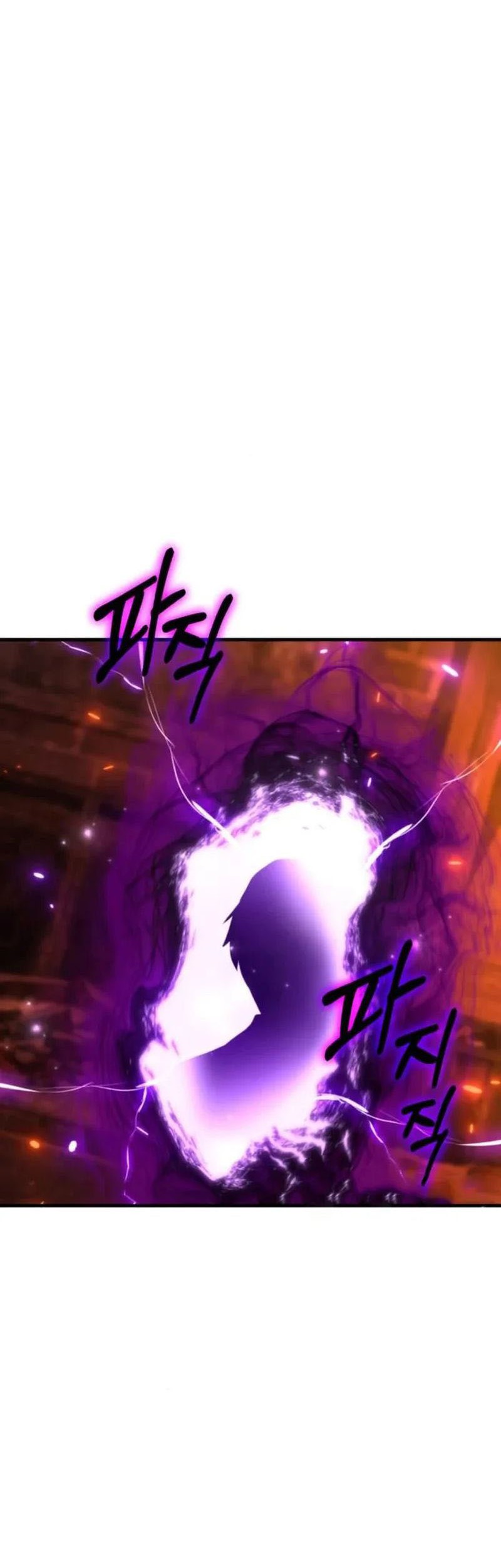 Expelled Hero Is Too Strong Chapter 65 - halaman 77