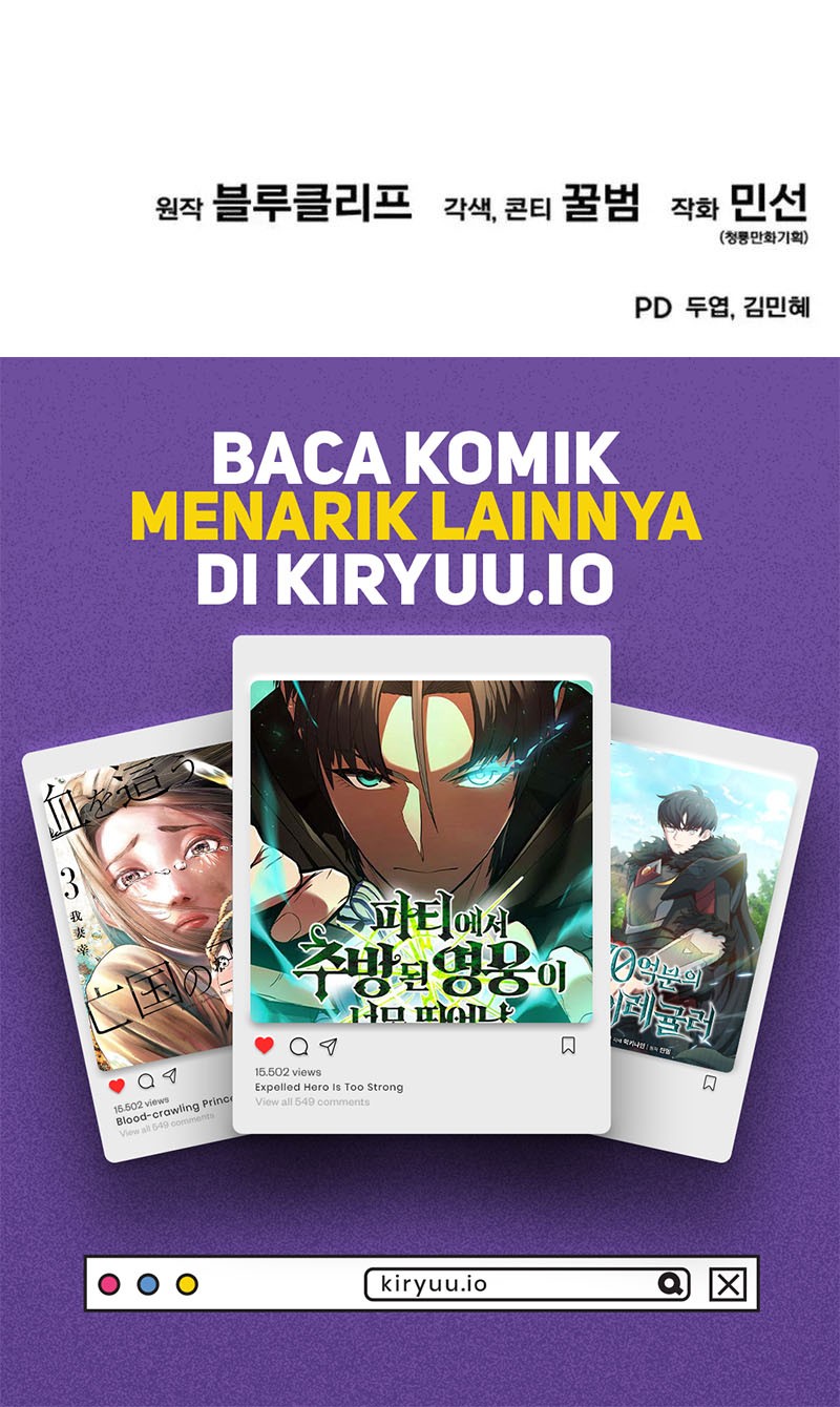 Expelled Hero Is Too Strong Chapter 65 - halaman 86