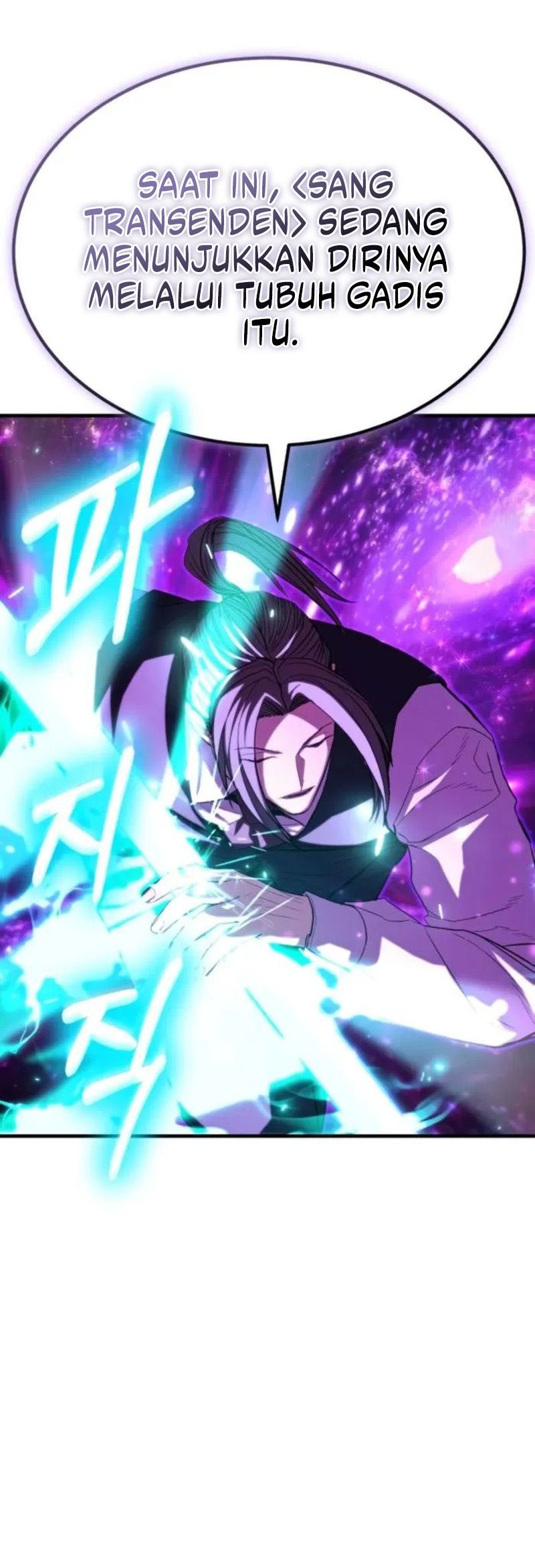 Expelled Hero Is Too Strong Chapter 66 - halaman 18